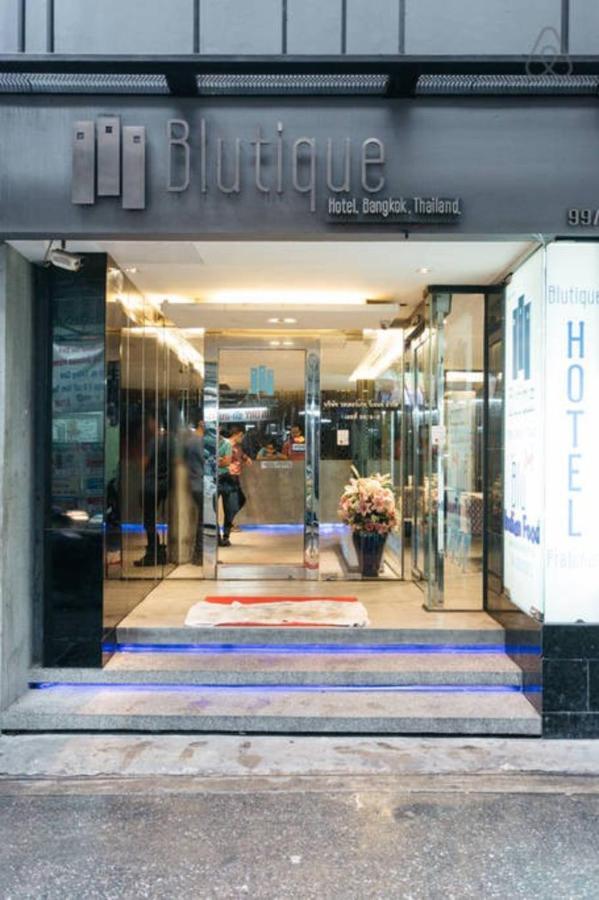 בנגקוק Blutique Hotel מראה חיצוני תמונה